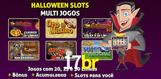 17br baixar